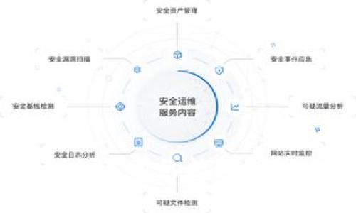 全面指南：如何将OKEx交易所的数字货币提币到IM Token钱包