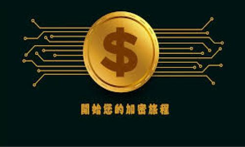 

深入解析：tpWallet交易失败的原因及解决方案