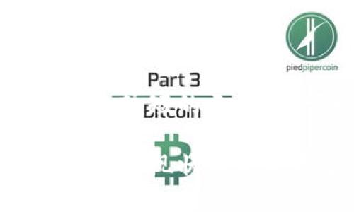 由于字数限制，我将为您提供一个较短的示例。您可以根据以下格式进行扩展。

区块链币在中国的合法性解析：发展现状与未来展望