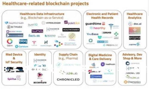 全面解析：2023年中国最受欢迎的比特币钱包及使用指南