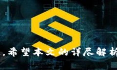   tpWallet金额小是否会影响