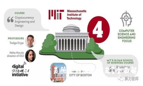 如何解决tpWallet转账到交易所未到账的问题？全面解析与解决方案