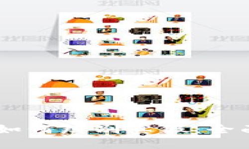 冷钱包中的USDT如何辨别真假：全面指南与实用建议