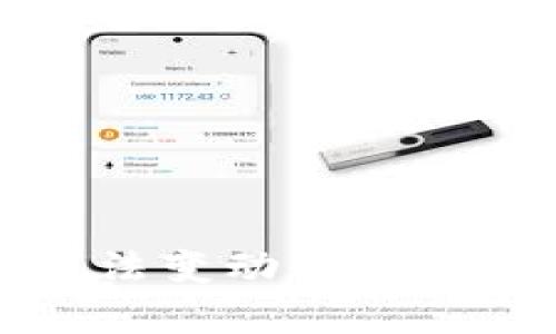 tpWallet金额无法变动的原因及解决方案详解