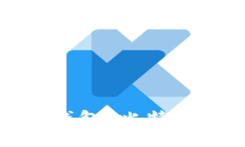 全方位解析库神钱包：比特币管理的理想选择