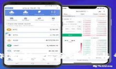 屎币冷钱包操作教程：安