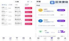 tpWallet：从入门到精通的全