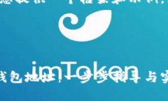 由于内容较长，我将为您